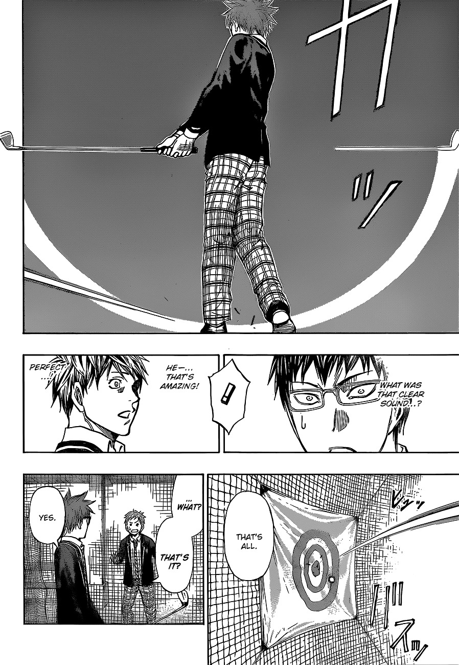 Robot x Laserbeam Chapter 11 page 13 - Chapter 11: The Secret of the Laserbeam