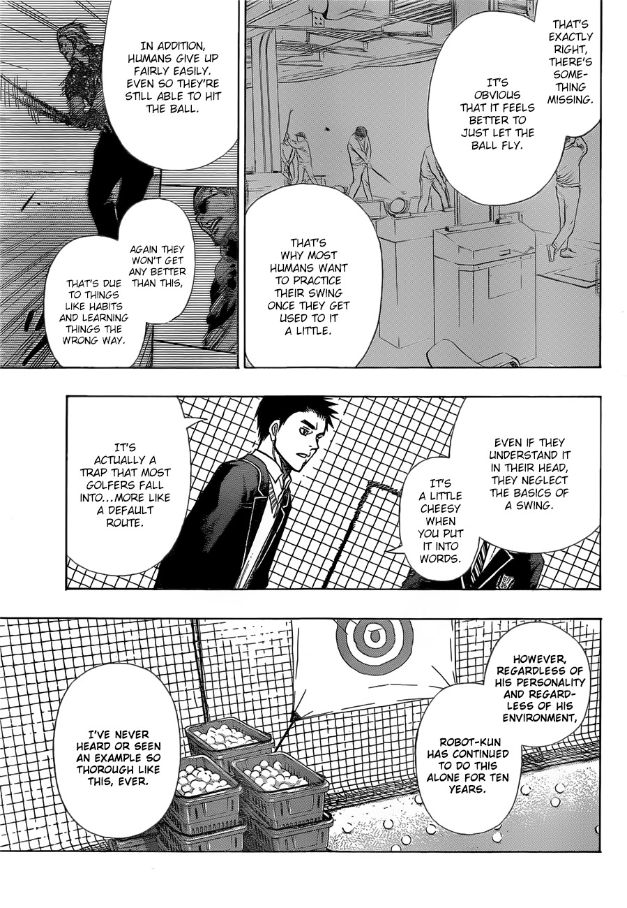 Robot x Laserbeam Chapter 11 page 16 - Chapter 11: The Secret of the Laserbeam