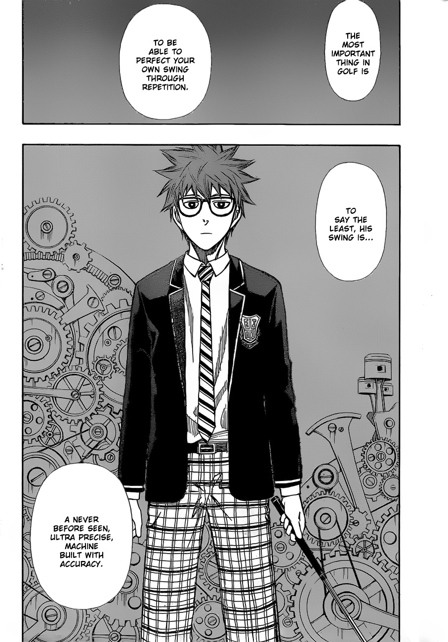Robot x Laserbeam Chapter 11 page 17 - Chapter 11: The Secret of the Laserbeam
