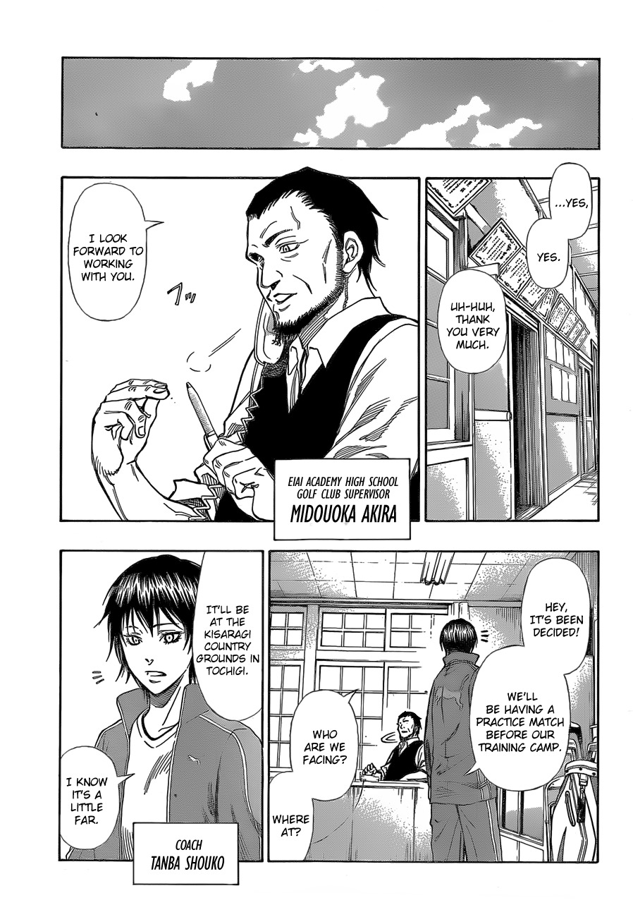 Robot x Laserbeam Chapter 11 page 18 - Chapter 11: The Secret of the Laserbeam