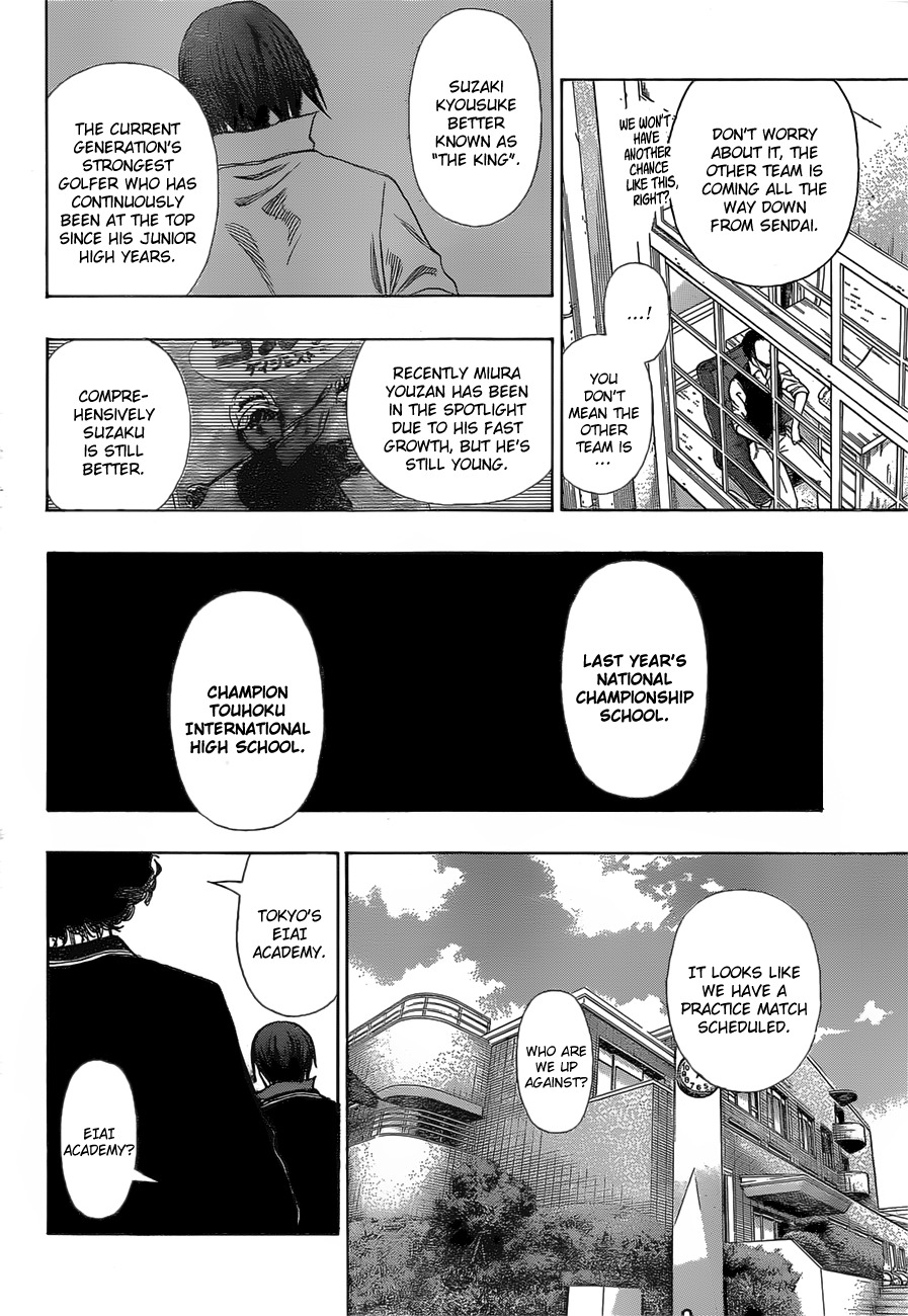 Robot x Laserbeam Chapter 11 page 19 - Chapter 11: The Secret of the Laserbeam