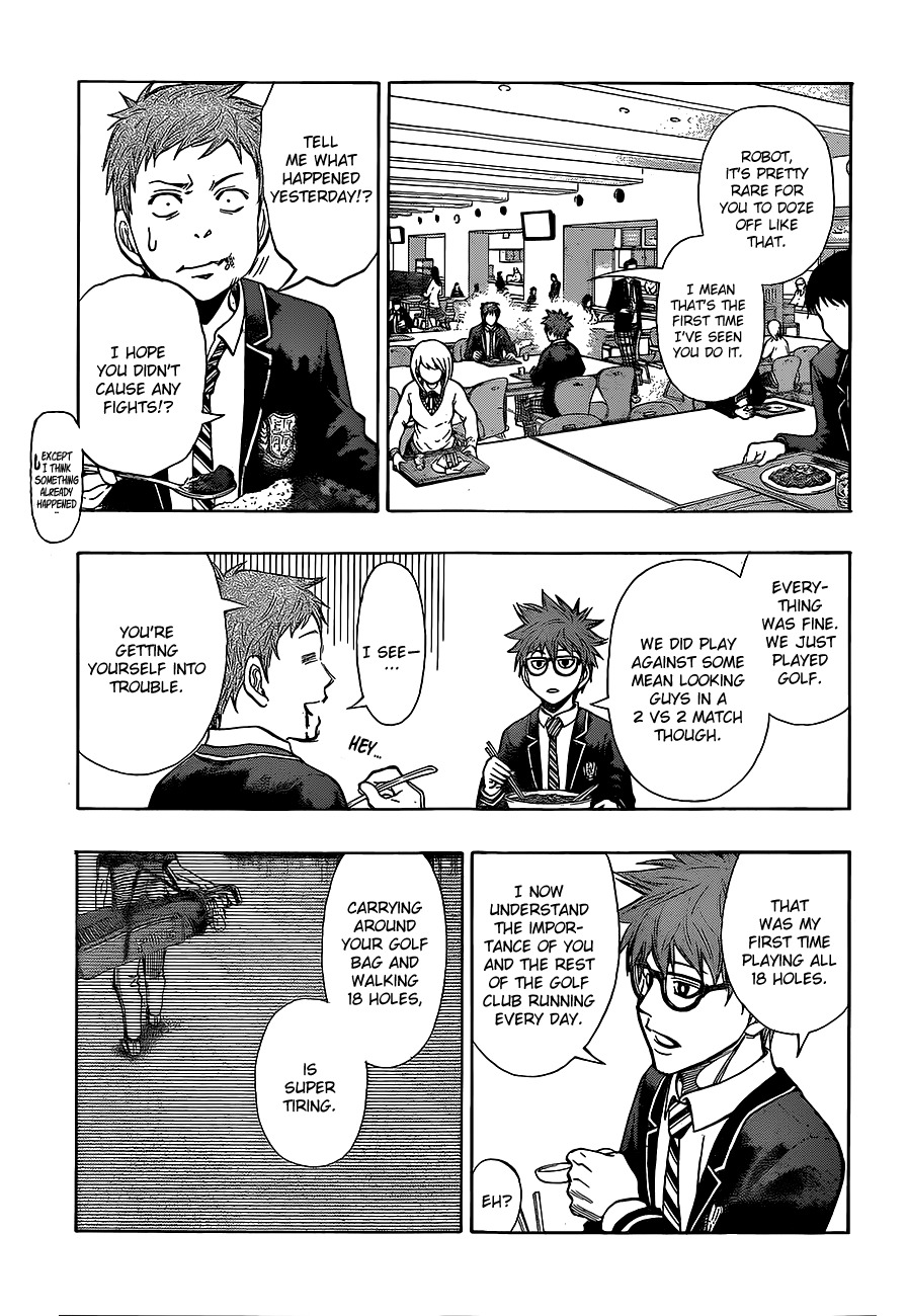 Robot x Laserbeam Chapter 11 page 4 - Chapter 11: The Secret of the Laserbeam