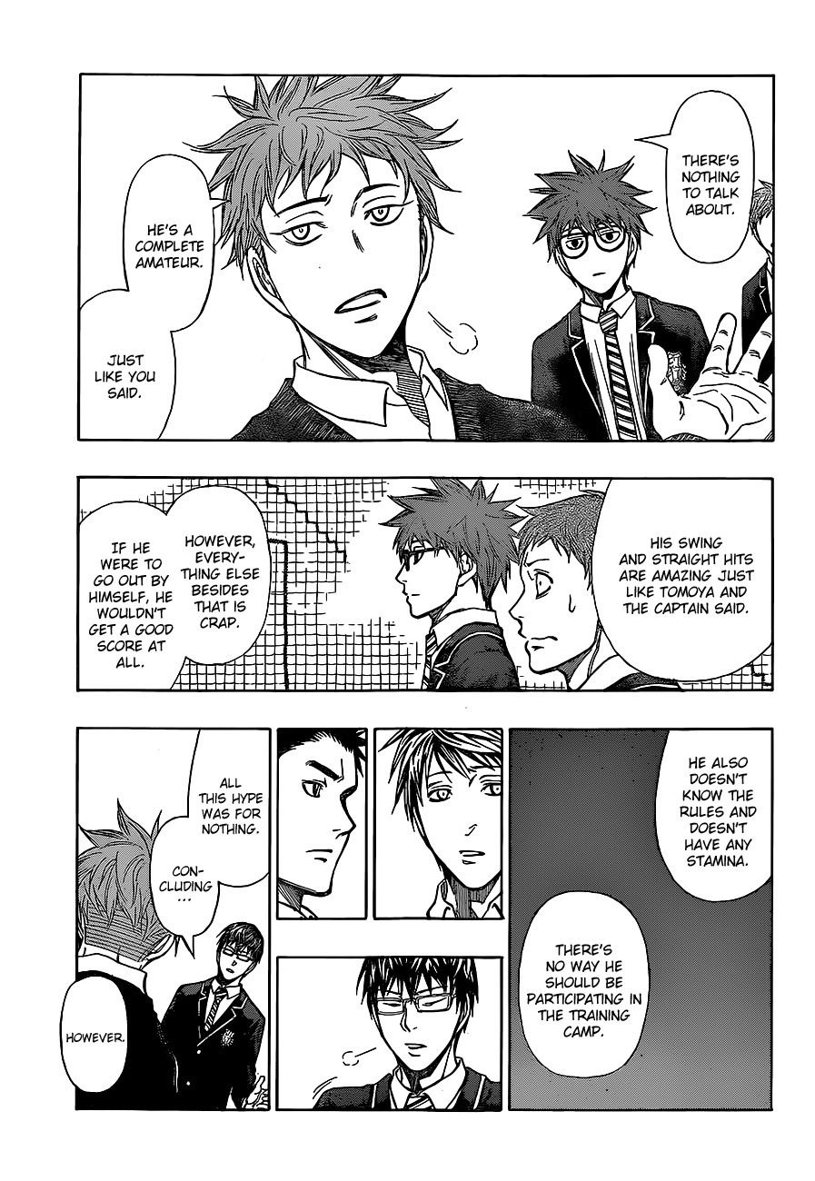 Robot x Laserbeam Chapter 11 page 8 - Chapter 11: The Secret of the Laserbeam