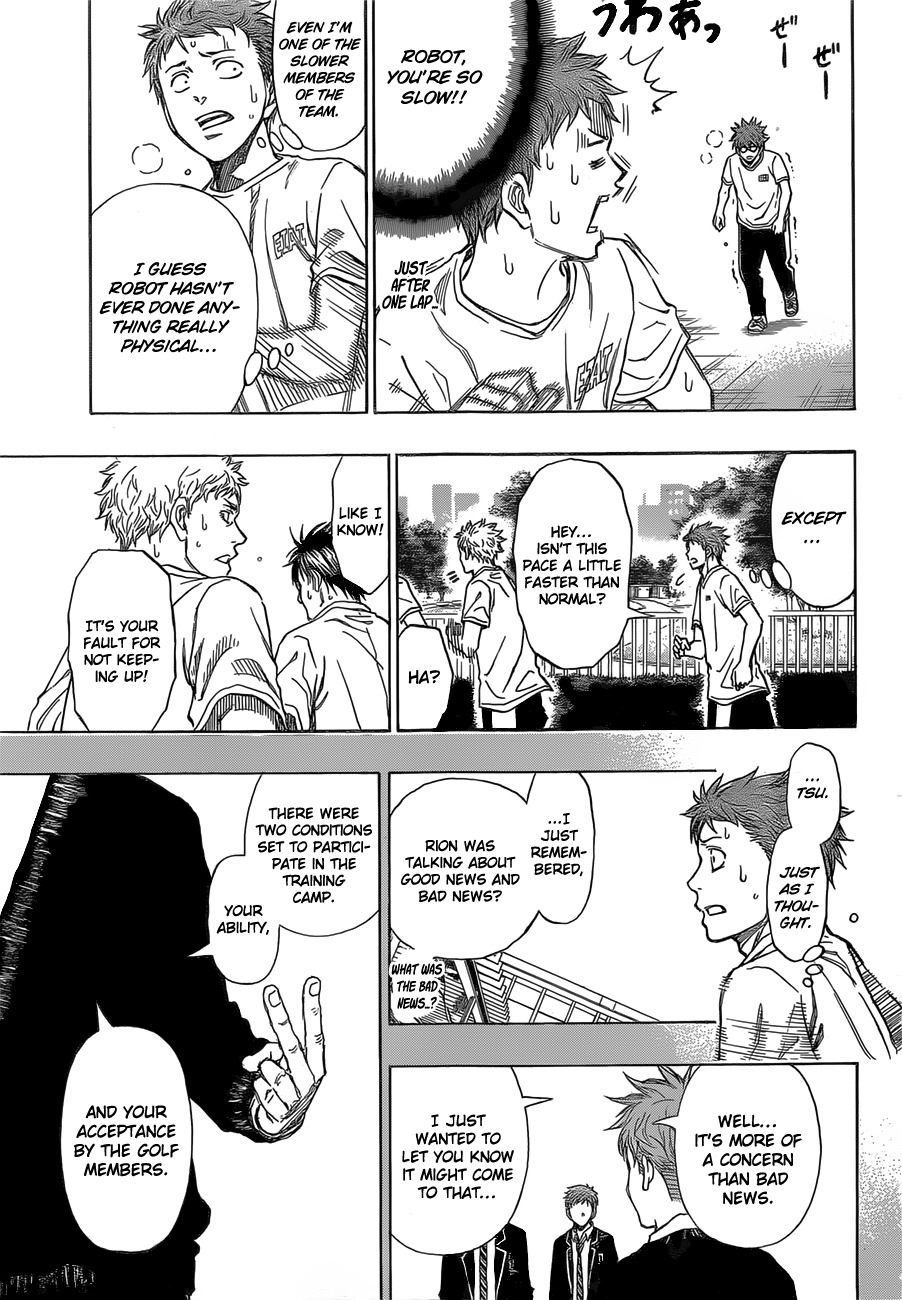 Robot x Laserbeam Chapter 12 page 10 - Chapter 12: Motivation