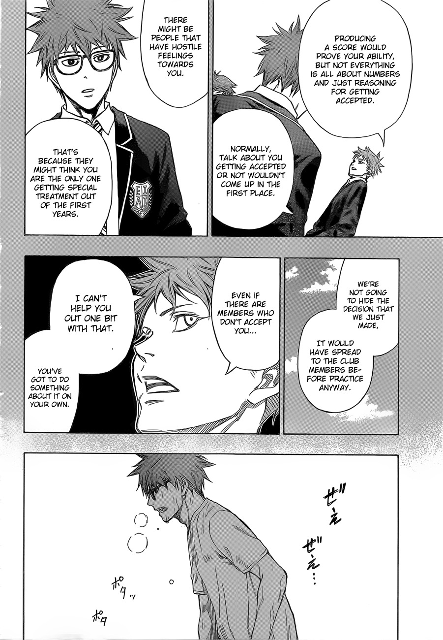 Robot x Laserbeam Chapter 12 page 11 - Chapter 12: Motivation