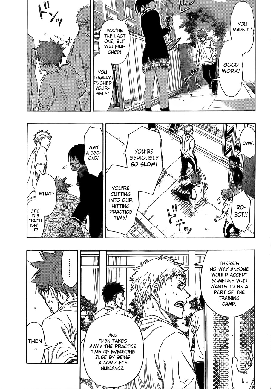 Robot x Laserbeam Chapter 12 page 12 - Chapter 12: Motivation