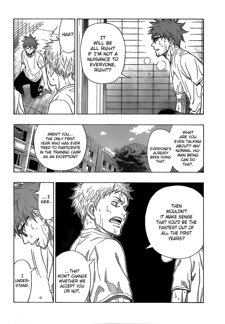 Robot x Laserbeam Chapter 12 page 13 - Chapter 12: Motivation