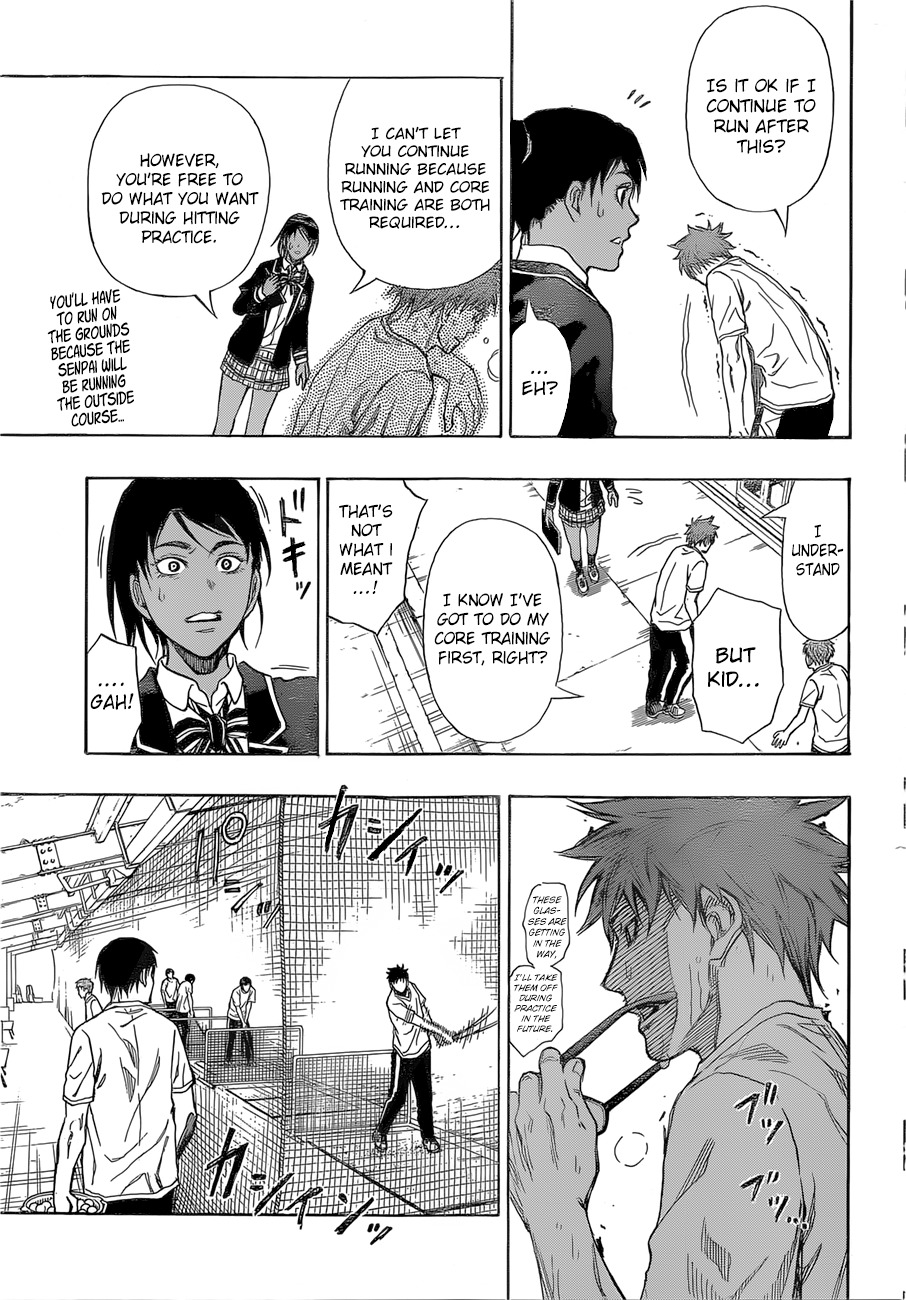 Robot x Laserbeam Chapter 12 page 14 - Chapter 12: Motivation