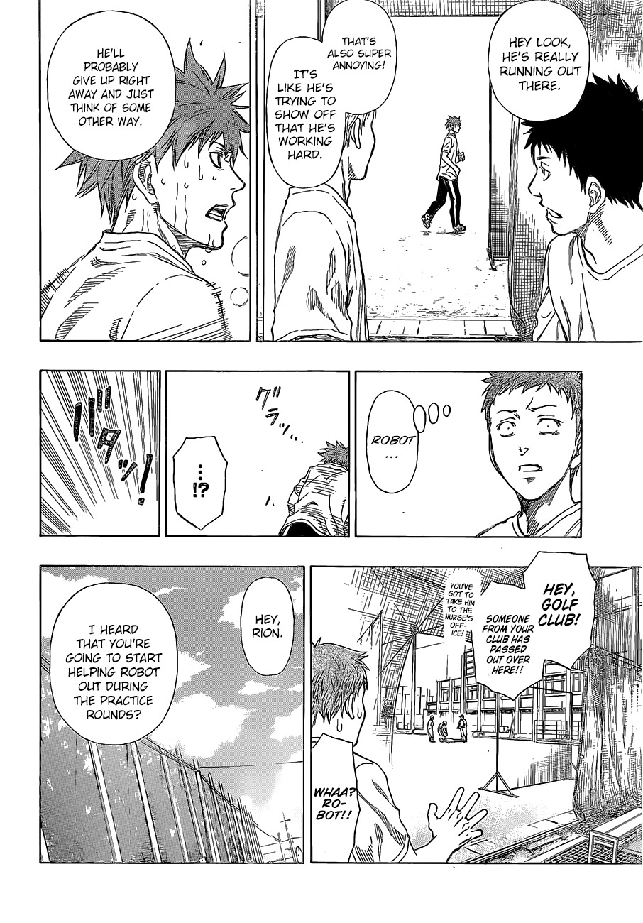 Robot x Laserbeam Chapter 12 page 15 - Chapter 12: Motivation