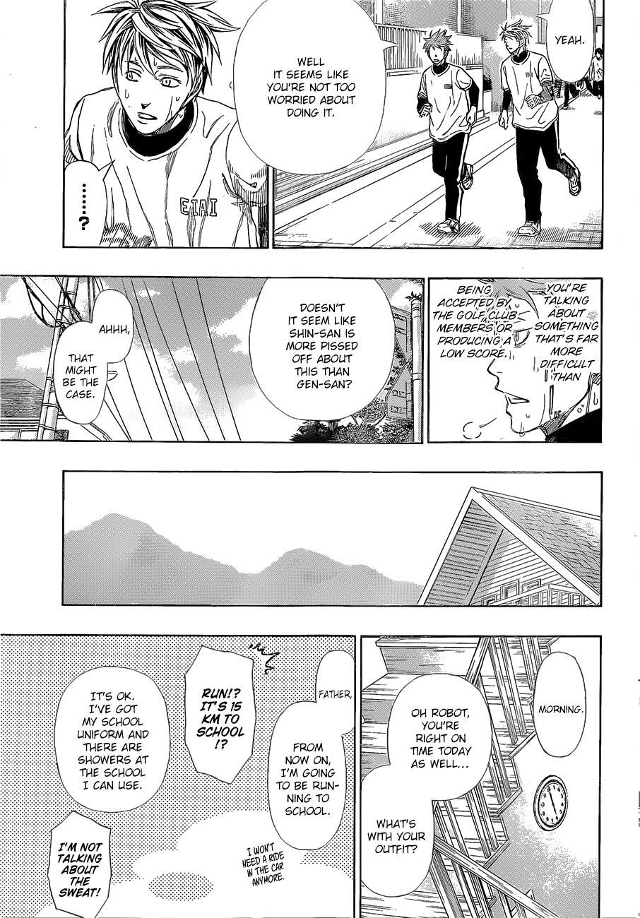 Robot x Laserbeam Chapter 12 page 16 - Chapter 12: Motivation