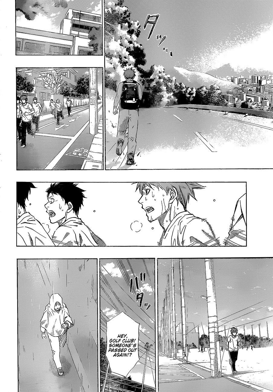 Robot x Laserbeam Chapter 12 page 17 - Chapter 12: Motivation