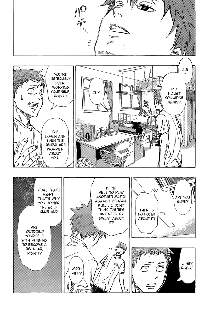 Robot x Laserbeam Chapter 12 page 19 - Chapter 12: Motivation