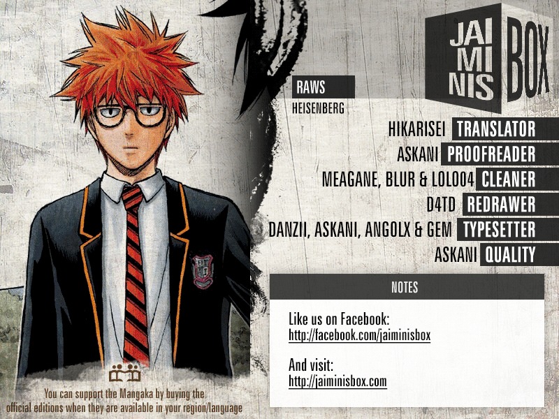 Robot x Laserbeam Chapter 12 page 2 - Chapter 12: Motivation