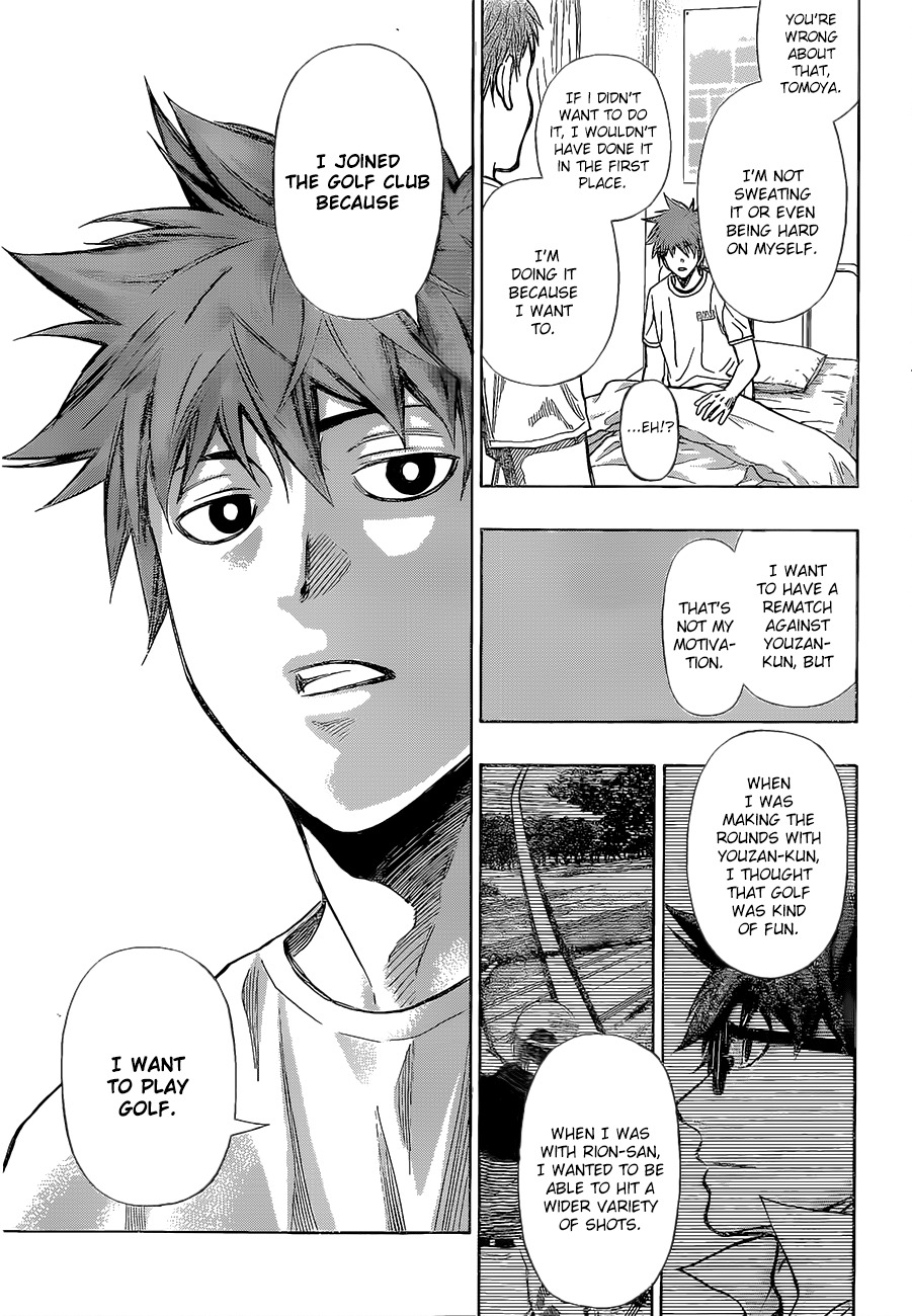 Robot x Laserbeam Chapter 12 page 20 - Chapter 12: Motivation