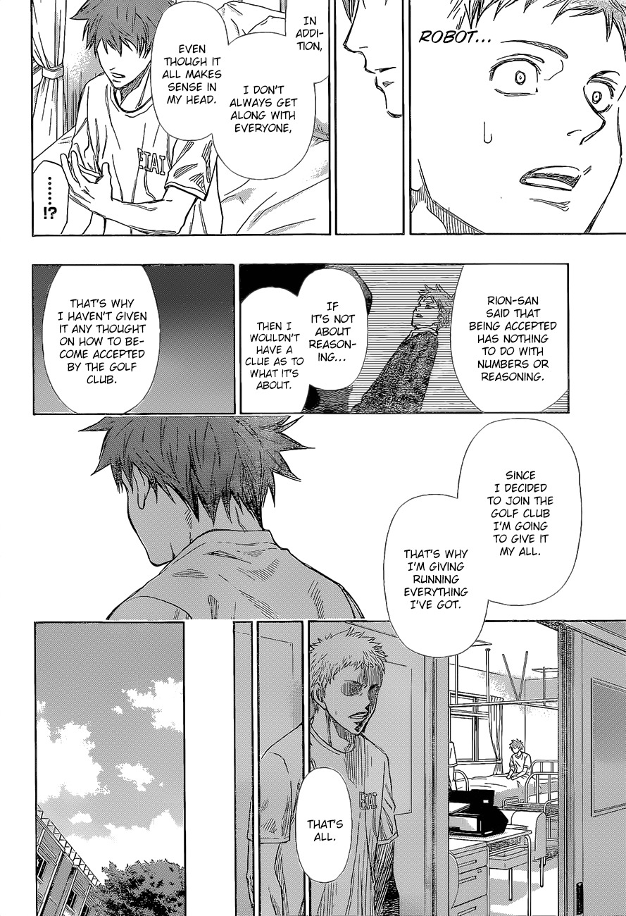 Robot x Laserbeam Chapter 12 page 21 - Chapter 12: Motivation