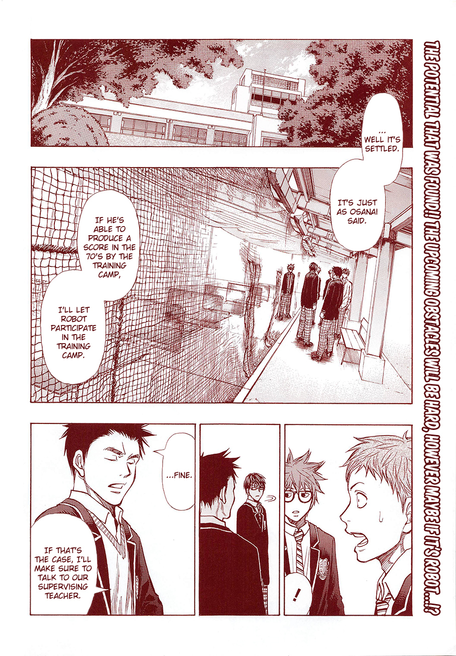 Robot x Laserbeam Chapter 12 page 3 - Chapter 12: Motivation