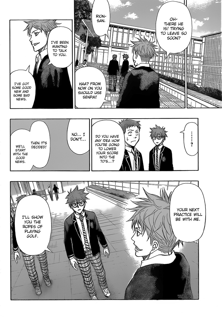 Robot x Laserbeam Chapter 12 page 5 - Chapter 12: Motivation