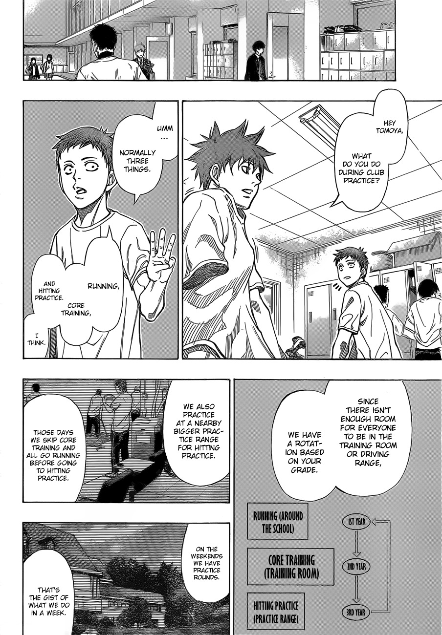 Robot x Laserbeam Chapter 12 page 7 - Chapter 12: Motivation