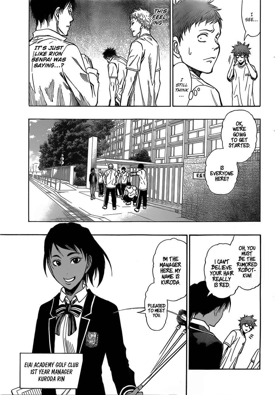 Robot x Laserbeam Chapter 12 page 8 - Chapter 12: Motivation