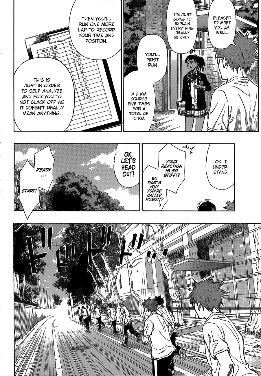 Robot x Laserbeam Chapter 12 page 9 - Chapter 12: Motivation