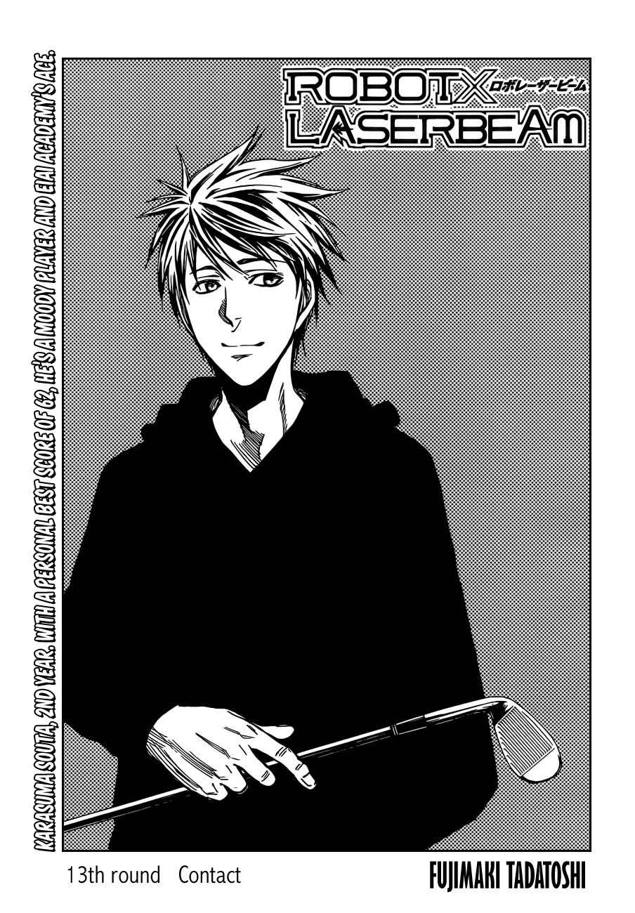 Robot x Laserbeam Chapter 13 page 1 - Chapter 13: Contact