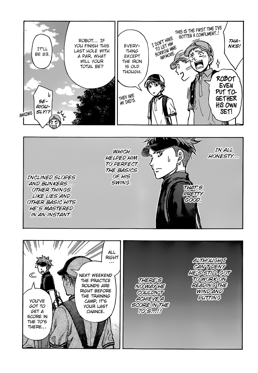 Robot x Laserbeam Chapter 13 page 12 - Chapter 13: Contact
