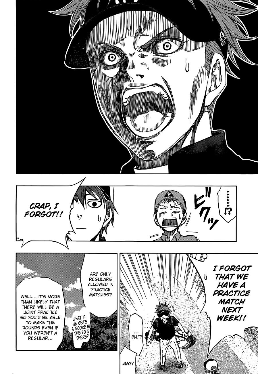 Robot x Laserbeam Chapter 13 page 13 - Chapter 13: Contact
