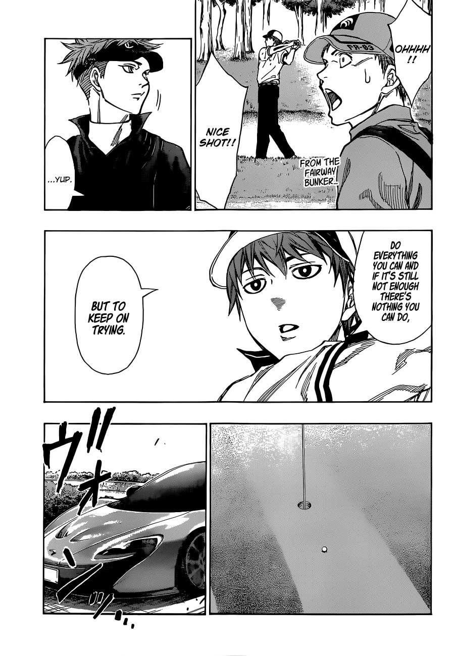 Robot x Laserbeam Chapter 13 page 16 - Chapter 13: Contact