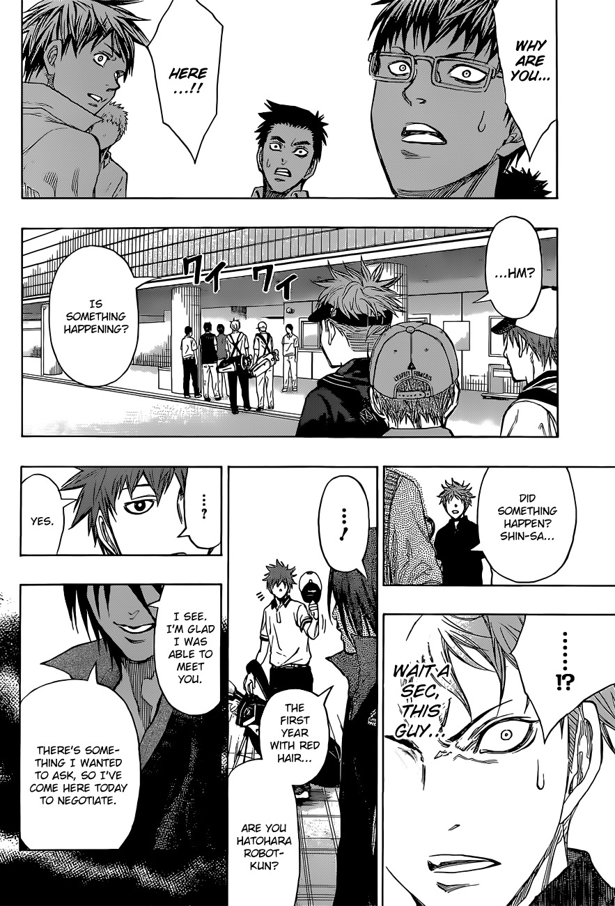 Robot x Laserbeam Chapter 13 page 19 - Chapter 13: Contact