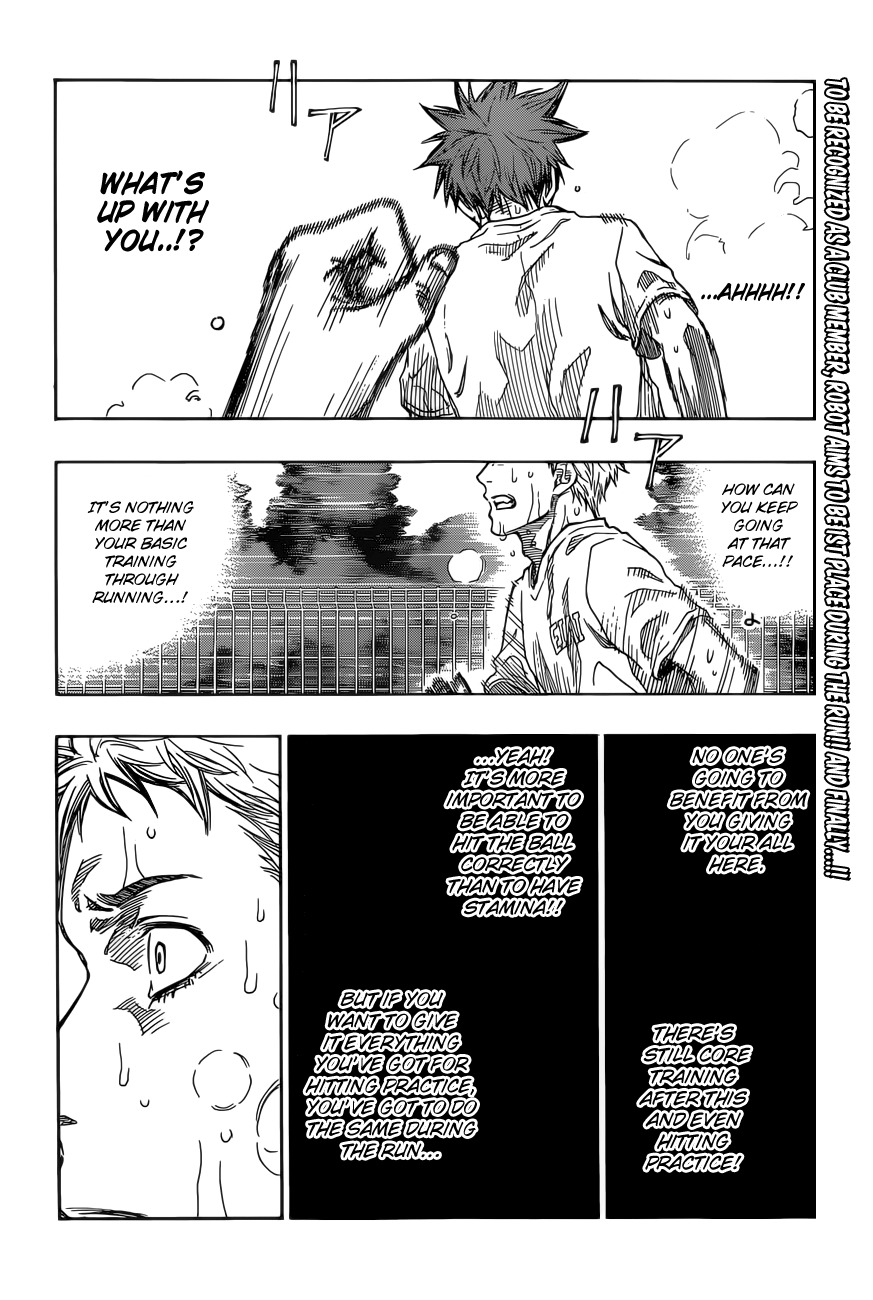 Robot x Laserbeam Chapter 13 page 3 - Chapter 13: Contact