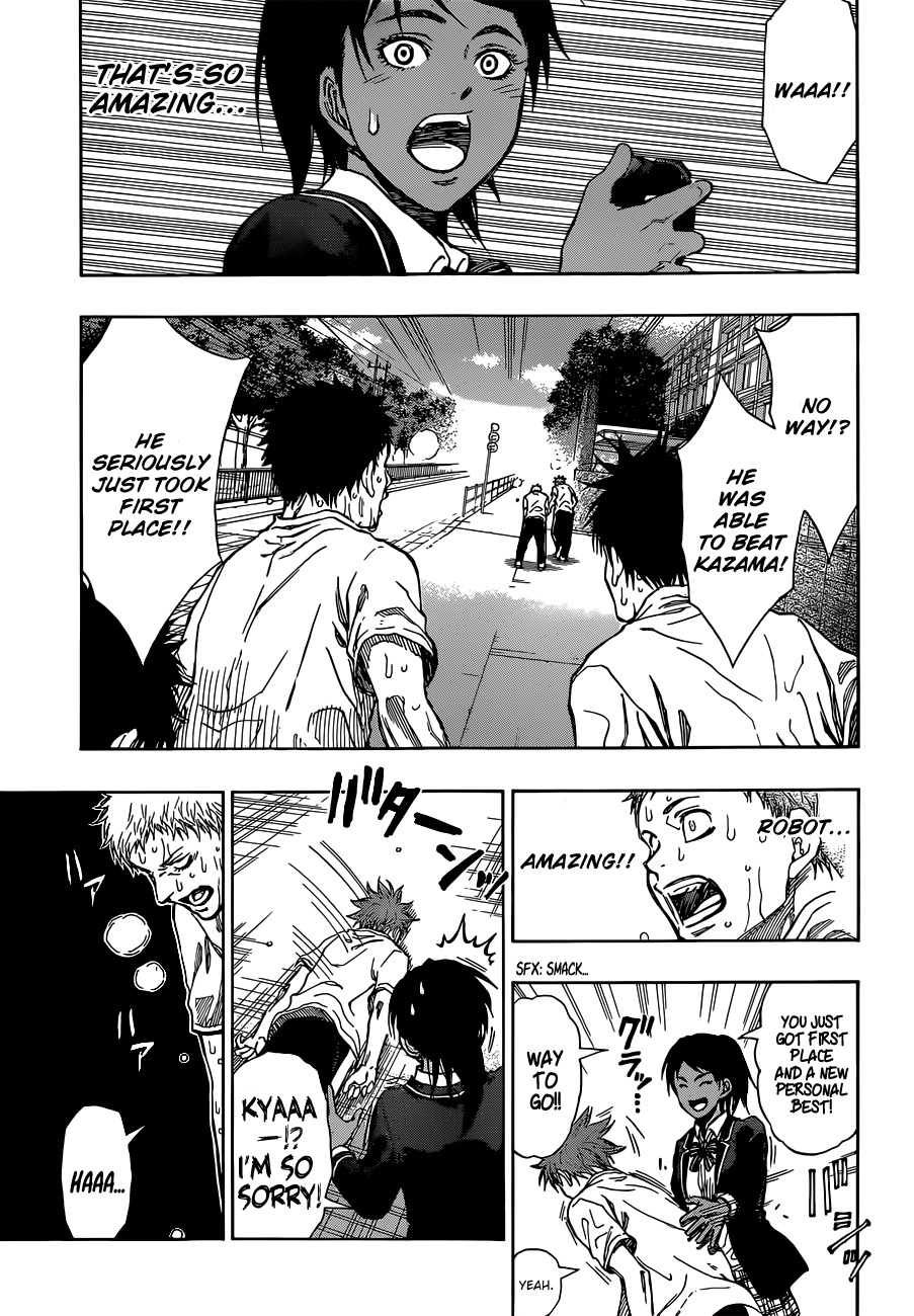 Robot x Laserbeam Chapter 13 page 6 - Chapter 13: Contact