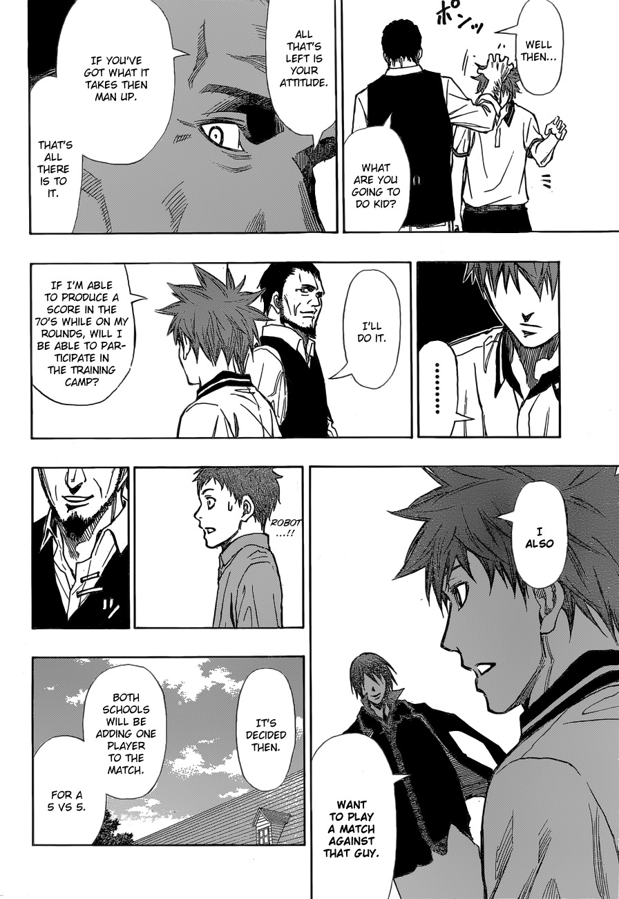Robot x Laserbeam Chapter 14 page 11 - Chapter 14: Breakout of war