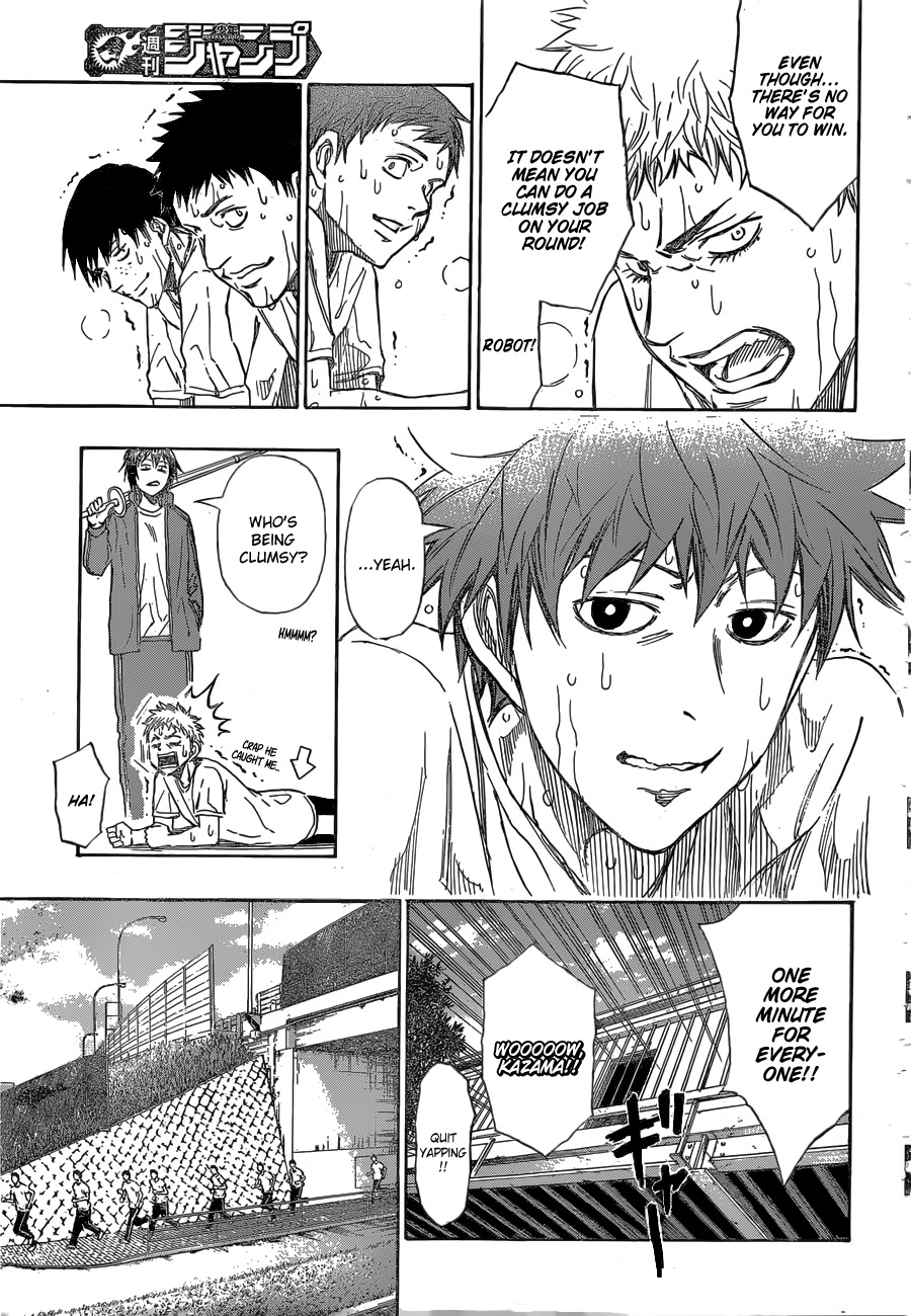 Robot x Laserbeam Chapter 14 page 13 - Chapter 14: Breakout of war