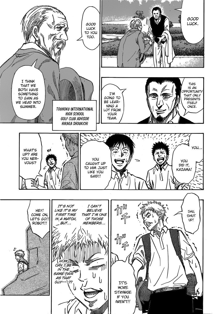 Robot x Laserbeam Chapter 14 page 17 - Chapter 14: Breakout of war