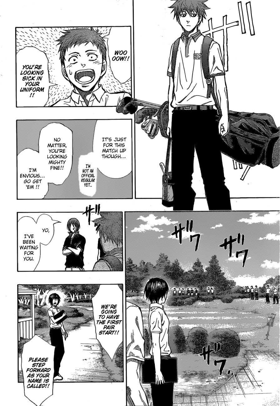Robot x Laserbeam Chapter 14 page 18 - Chapter 14: Breakout of war