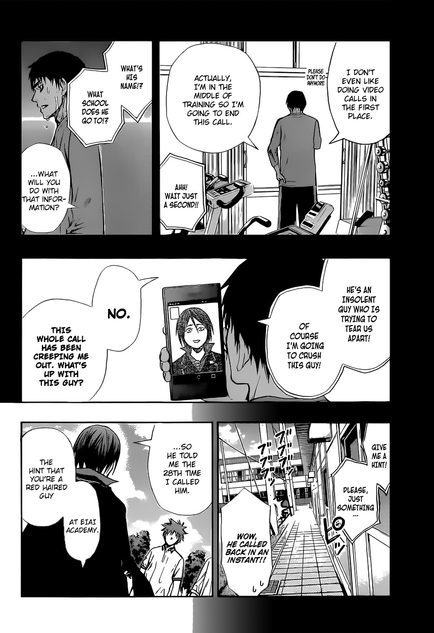 Robot x Laserbeam Chapter 14 page 3 - Chapter 14: Breakout of war
