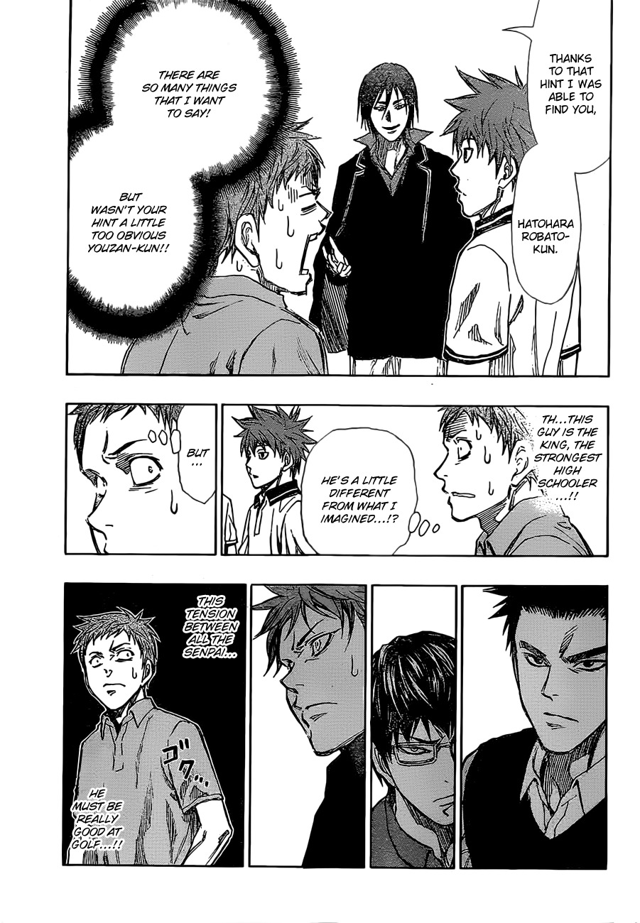 Robot x Laserbeam Chapter 14 page 4 - Chapter 14: Breakout of war