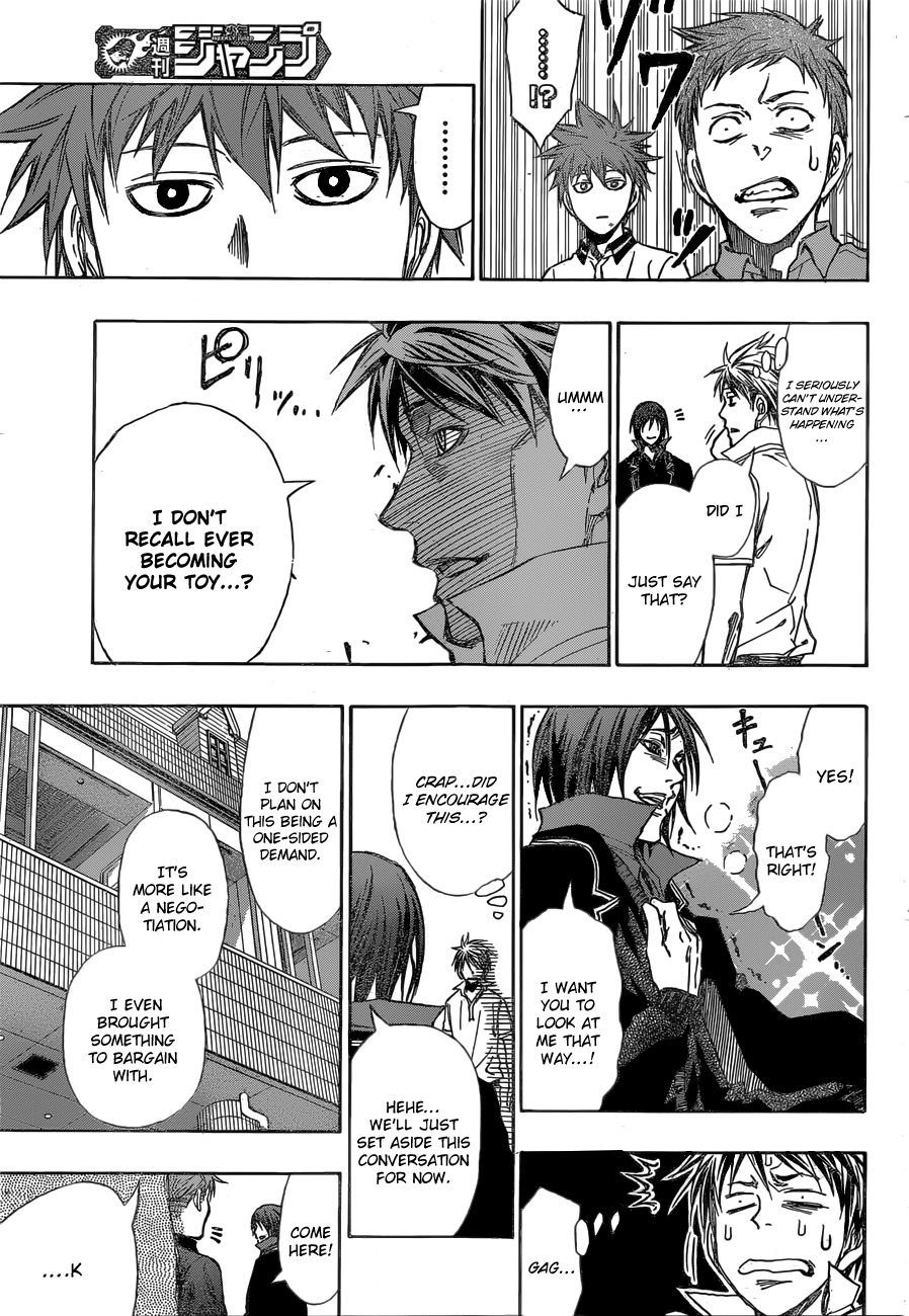 Robot x Laserbeam Chapter 14 page 6 - Chapter 14: Breakout of war