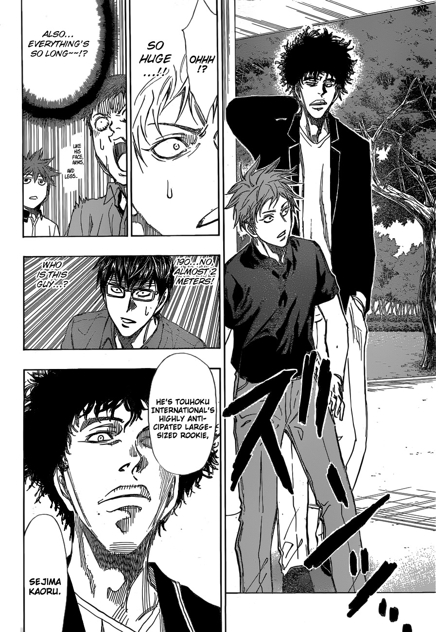Robot x Laserbeam Chapter 14 page 7 - Chapter 14: Breakout of war