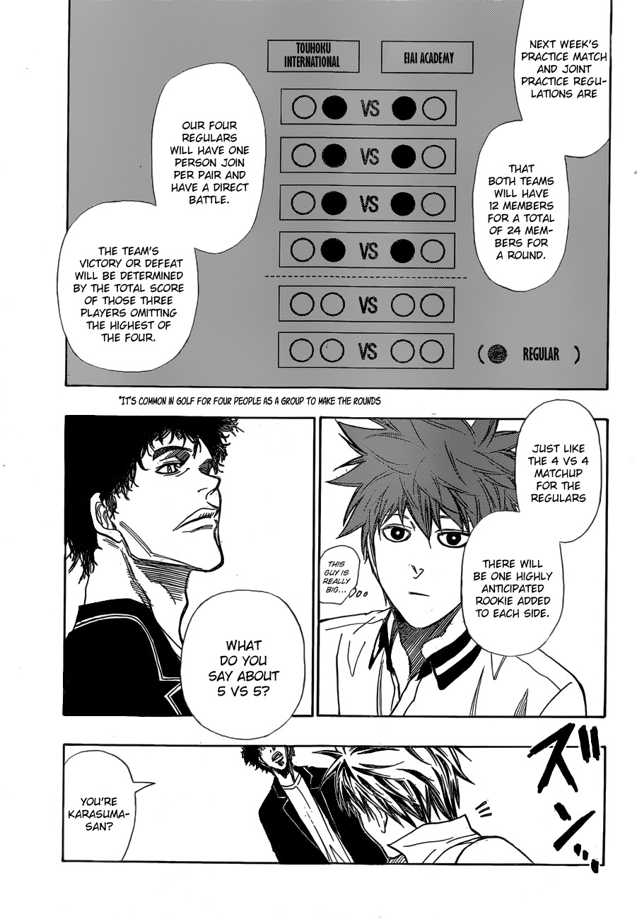 Robot x Laserbeam Chapter 14 page 8 - Chapter 14: Breakout of war