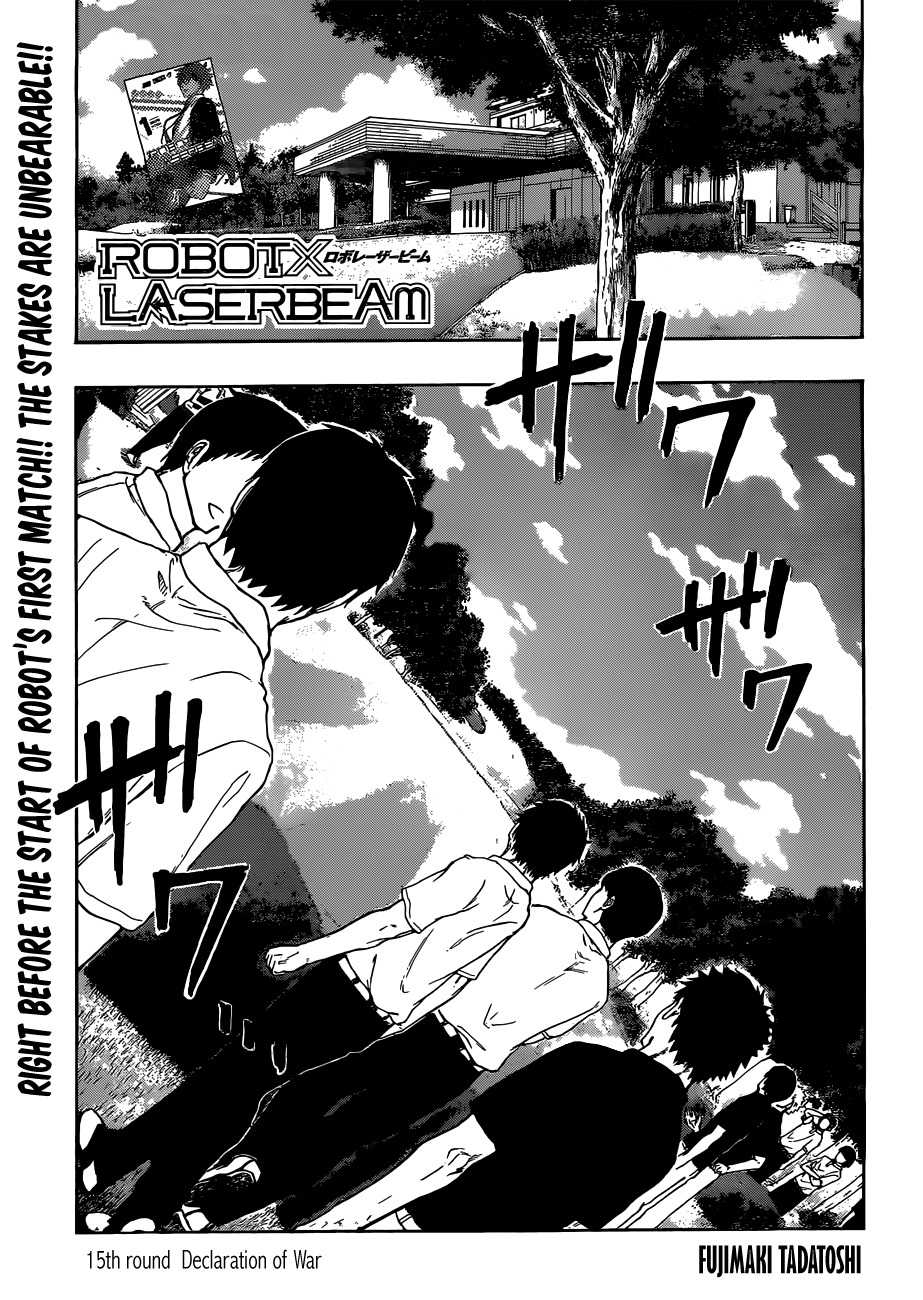 Robot x Laserbeam Chapter 15 page 1 - Chapter 15: Declaration of War