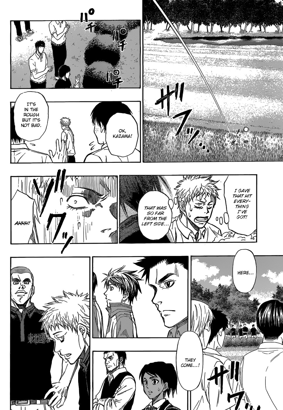 Robot x Laserbeam Chapter 15 page 11 - Chapter 15: Declaration of War