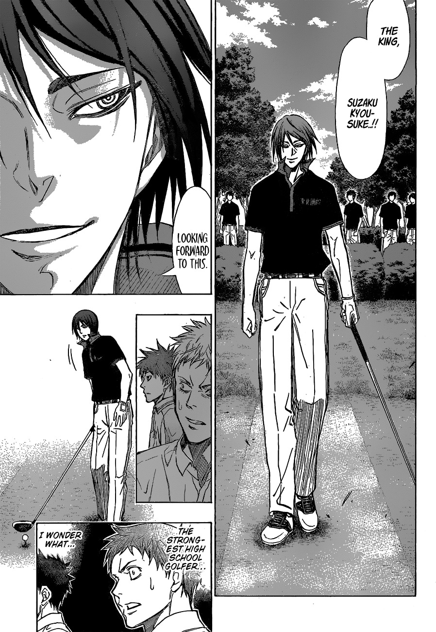 Robot x Laserbeam Chapter 15 page 12 - Chapter 15: Declaration of War