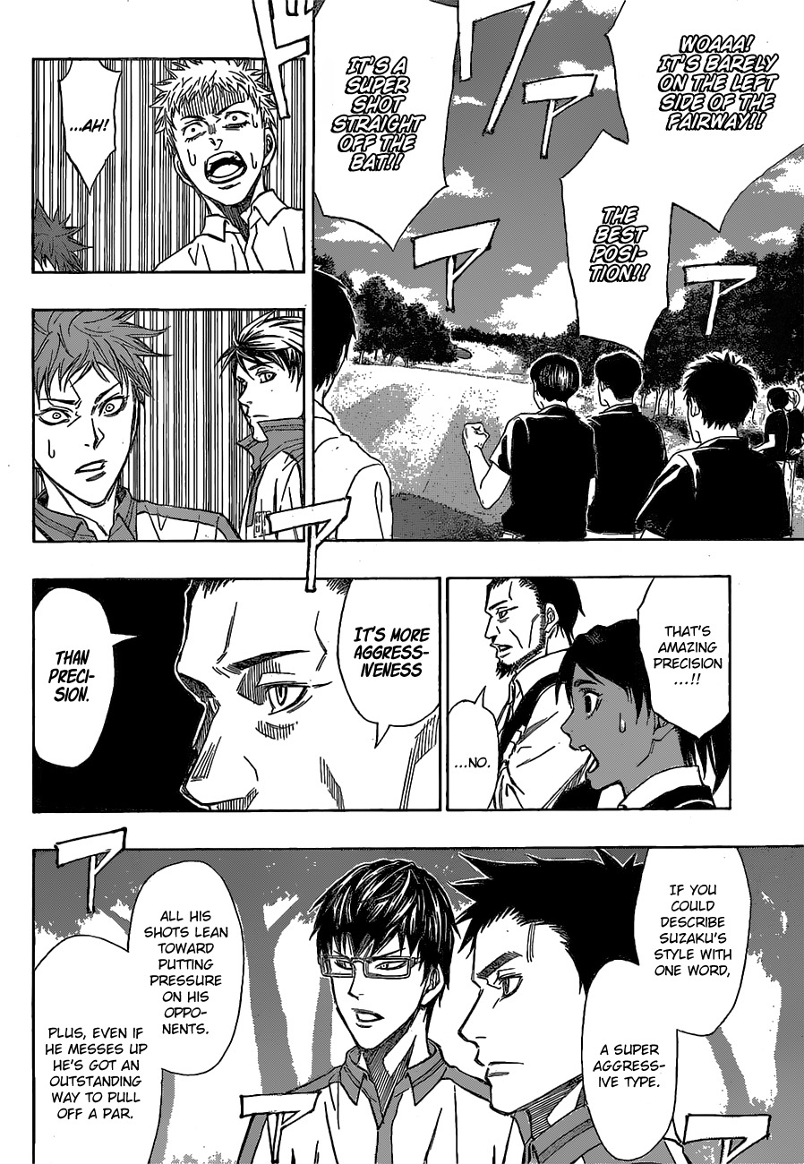 Robot x Laserbeam Chapter 15 page 15 - Chapter 15: Declaration of War