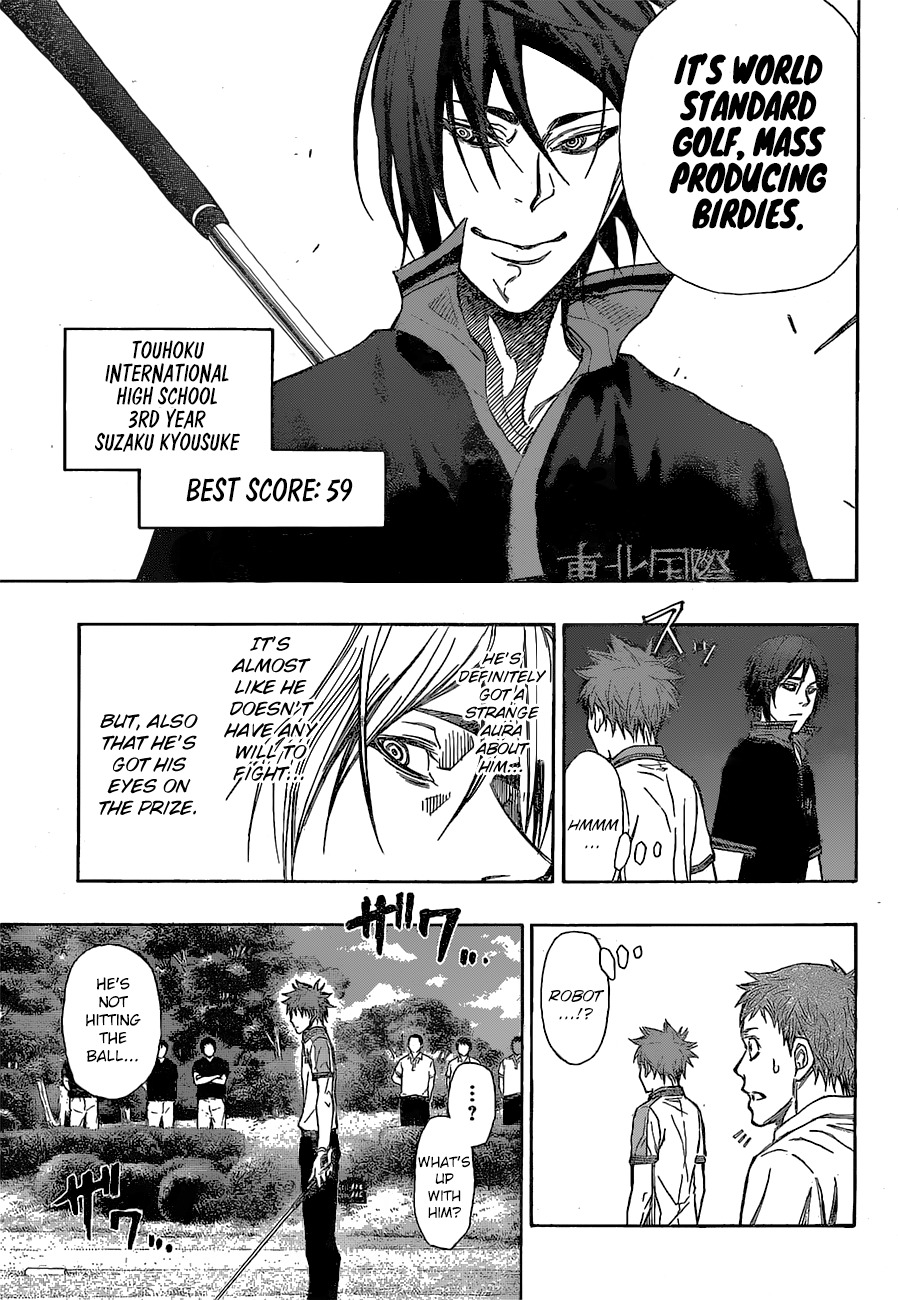 Robot x Laserbeam Chapter 15 page 16 - Chapter 15: Declaration of War