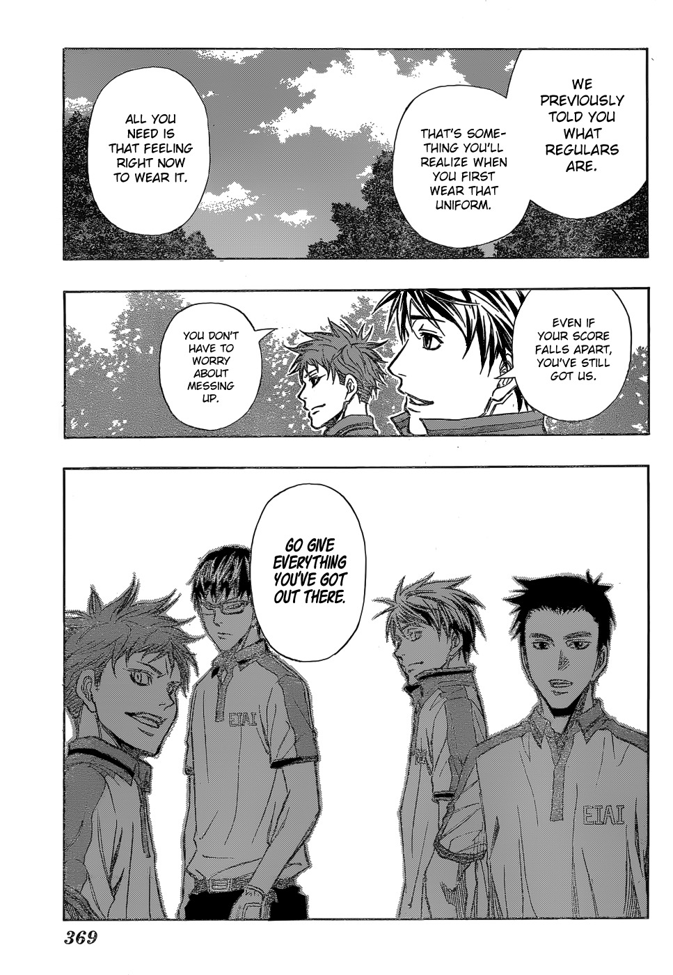 Robot x Laserbeam Chapter 15 page 6 - Chapter 15: Declaration of War