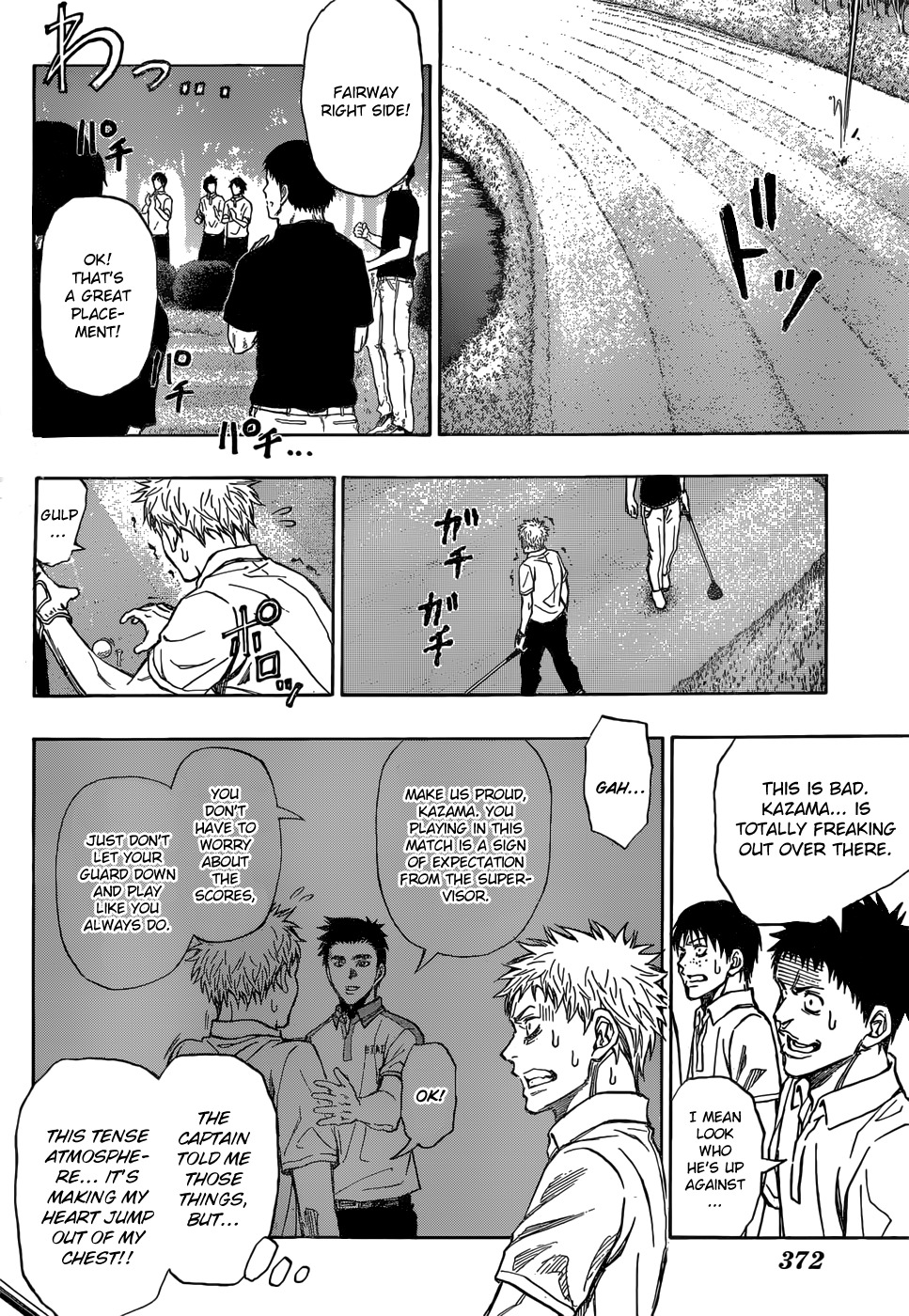 Robot x Laserbeam Chapter 15 page 9 - Chapter 15: Declaration of War