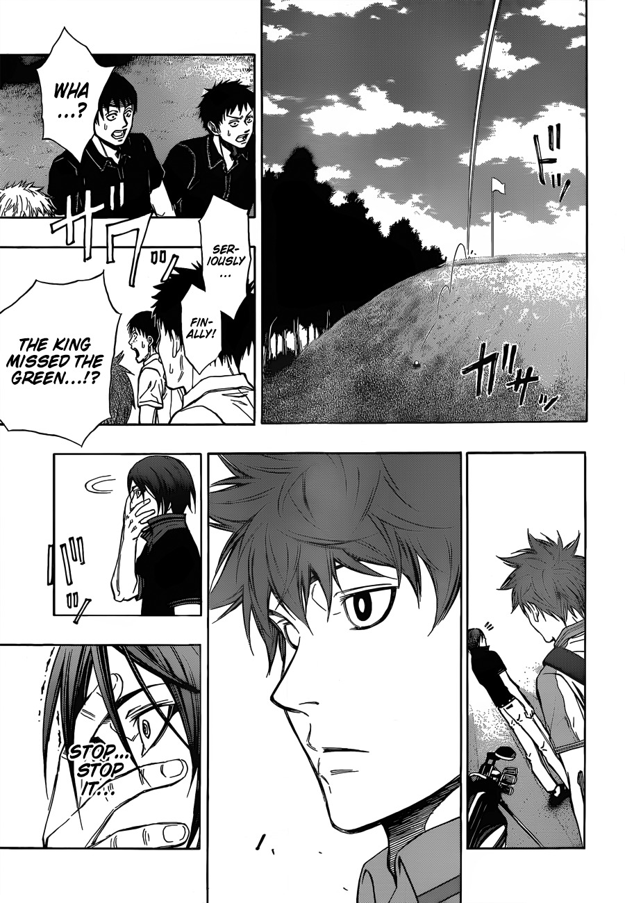 Robot x Laserbeam Chapter 16 page 12 - Chapter 16: Robot on the Offensive
