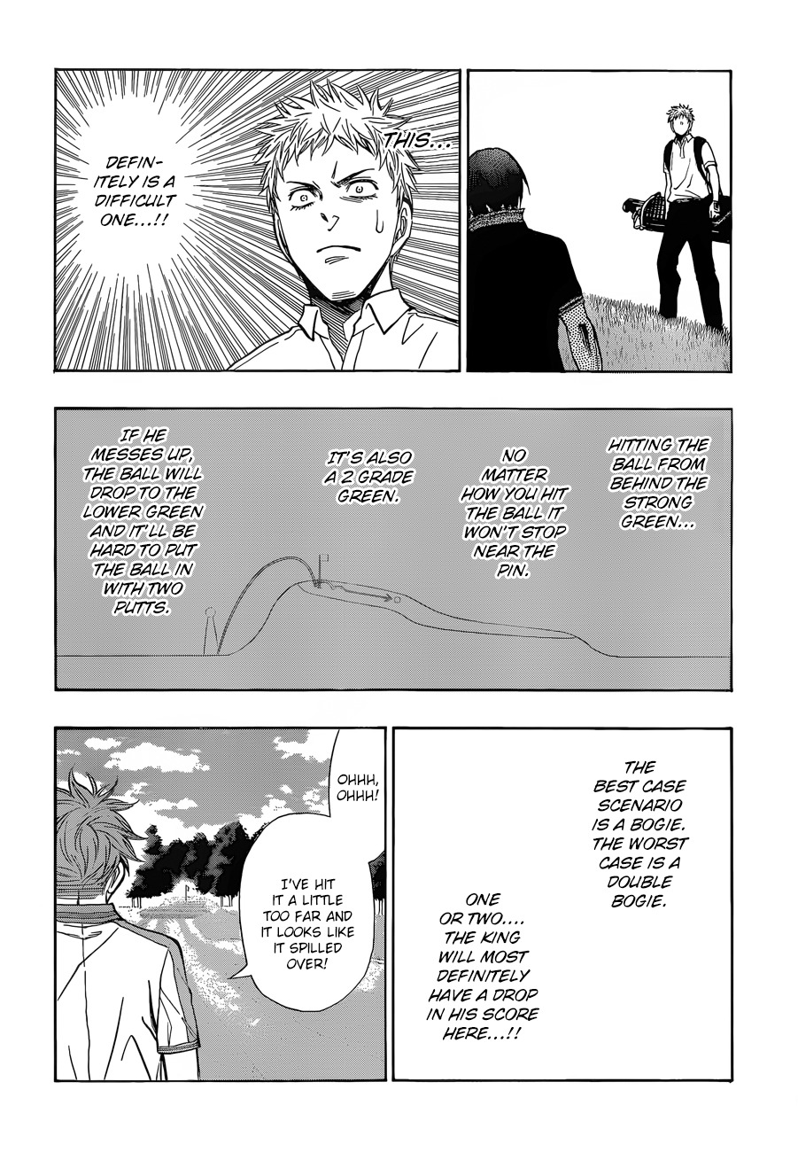 Robot x Laserbeam Chapter 16 page 15 - Chapter 16: Robot on the Offensive