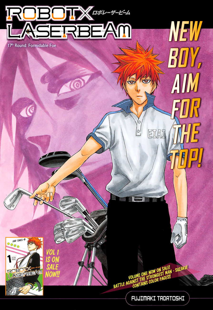 Robot x Laserbeam Chapter 17 page 1 - Chapter 17: Formidable Foe